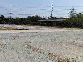  Land for sale in Airport Rail Link Station, Bangkok, Suan Luang, Suan Luang, Bangkok