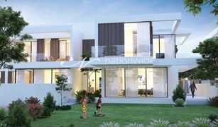 3 Schlafzimmern Reihenhaus zu verkaufen in Saadiyat Beach, Abu Dhabi Al Jubail Island