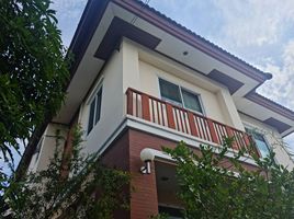 3 Bedroom Villa for sale at K.C. Natural Ville (Bangna-Teparak), Phraeksa Mai, Mueang Samut Prakan