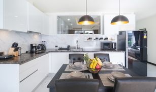 2 Schlafzimmern Wohnung zu verkaufen in Rawai, Phuket Calypso Garden Residences