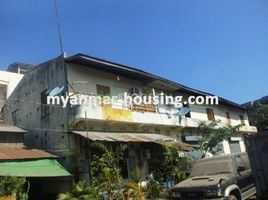 1 Schlafzimmer Villa zu verkaufen in Western District (Downtown), Yangon, Mayangone, Western District (Downtown)