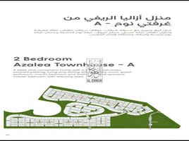 2 Bedroom Townhouse for sale at Kaya, Hoshi, Al Badie, Sharjah