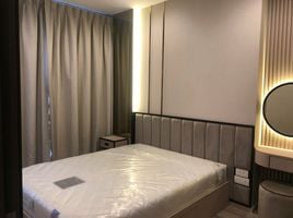 1 Schlafzimmer Wohnung zu verkaufen im Ideo Mobi Asoke, Bang Kapi