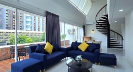 Available Units at Panchalae Boutique Residence