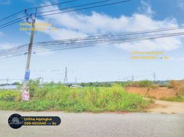  Grundstück zu verkaufen in Pluak Daeng, Rayong, Map Yang Phon, Pluak Daeng