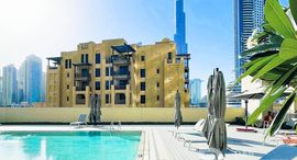 Доступные квартиры в Burj Royale