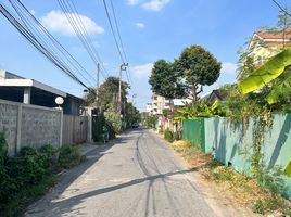  Grundstück zu verkaufen in Lak Si, Bangkok, Thung Song Hong