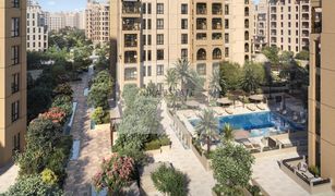 1 Bedroom Apartment for sale in Madinat Jumeirah Living, Dubai Lamaa