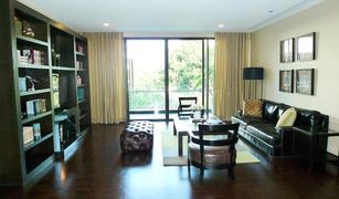 2 Schlafzimmern Wohnung zu verkaufen in Phra Khanong Nuea, Bangkok The Grand Villa