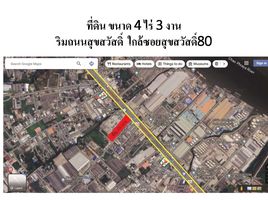  Grundstück zu verkaufen in Phra Samut Chedi, Samut Prakan, Nai Khlong Bang Pla Kot