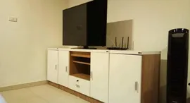 Доступные квартиры в Unixx South Pattaya