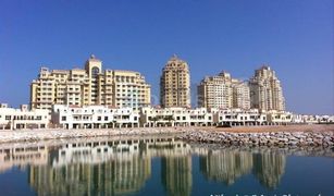 1 Habitación Apartamento en venta en Royal Breeze, Ras Al-Khaimah Royal Breeze 5