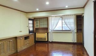 2 Bedrooms Condo for sale in Sam Sen Nai, Bangkok Sailom Condominium