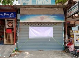 4 Schlafzimmer Shophaus zu verkaufen in Prawet, Bangkok, Dokmai