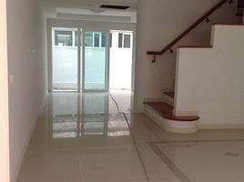 3 Bedroom Townhouse for sale at Supalai Ville Srinakarin-Kingkaew, Bang Kaeo