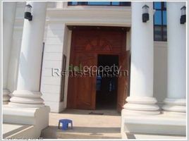 4 Bedroom House for sale in Vientiane, Chanthaboury, Vientiane