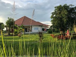 3 Bedroom Villa for sale in Ngio, Thoeng, Ngio