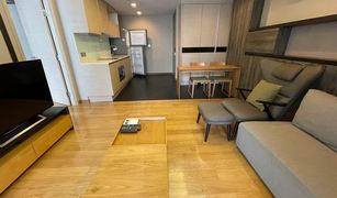 1 Bedroom Condo for sale in Khlong Tan Nuea, Bangkok Via Botani