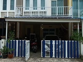 4 Bedroom Townhouse for sale at Golden Avenue Chaengwattana – Tiwanon , Bang Phut, Pak Kret, Nonthaburi