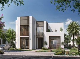 Studio Apartment for sale at Alreeman II, Khalifa City A