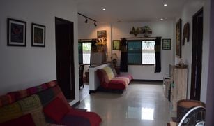 3 chambres Maison a vendre à Thep Krasattri, Phuket 