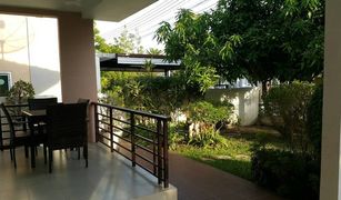 3 Schlafzimmern Haus zu verkaufen in Talat, Nakhon Ratchasima Suranaree Ville