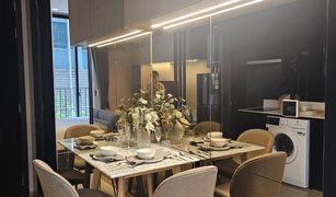 1 Bedroom Condo for sale in Sam Sen Nai, Bangkok Noble Around Ari