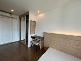 1 Bedroom Condo for sale at U Delight Residence Riverfront Rama 3, Bang Phongphang, Yan Nawa, Bangkok