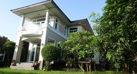 Thanya Thanee Home On Green Village ရှိ ရရှိနိုင်သော အခန်းများ