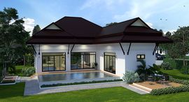 Unités disponibles à Plumeria Villa Hua Hin