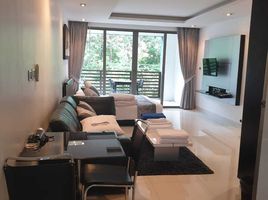 Studio Appartement zu verkaufen im Nakalay Palm, Kamala