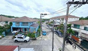 3 Bedrooms Townhouse for sale in Talat Yai, Phuket Supalai City Hill Phuket