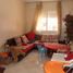 3 Bedroom Condo for sale at vente-appartement-Casablanca-Bourgogne, Na Anfa, Casablanca