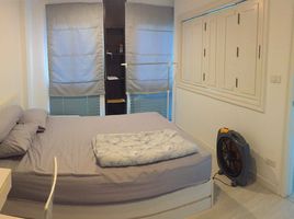 1 спален Кондо на продажу в Parc Exo Condominium, Ram Inthra
