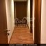 3 Bedroom Apartment for sale at Beach Towers, Shams Abu Dhabi, Al Reem Island