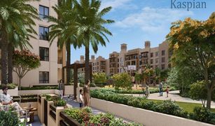 Madinat Jumeirah Living, दुबई Lamaa में 3 बेडरूम अपार्टमेंट बिक्री के लिए