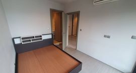 Доступные квартиры в Life Asoke Rama 9