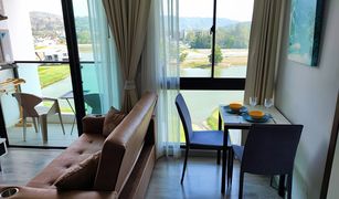 1 chambre Condominium a vendre à Sakhu, Phuket Royal Lee The Terminal Phuket