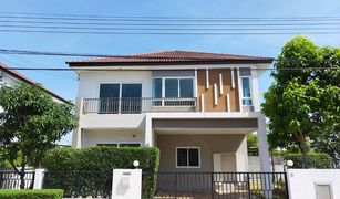 3 Bedrooms House for sale in Sam Wa Tawan Tok, Bangkok The Best Hathairat-Thairaman