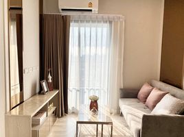 2 Schlafzimmer Wohnung zu vermieten im The Privacy Rama 9 , Suan Luang
