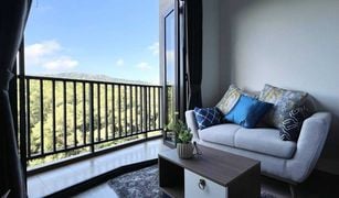 1 Bedroom Condo for sale in Wichit, Phuket THE BASE Central Phuket