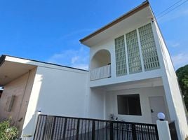 3 Bedroom Townhouse for sale in Wat Thepnimit, Wichit, Wichit