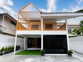 4 Bedroom Villa for sale in Bangkok, Khlong Chan, Bang Kapi, Bangkok