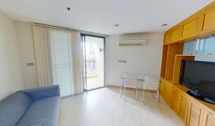 1 chambre Condominium a vendre à Khlong Tan Nuea, Bangkok 59 Heritage