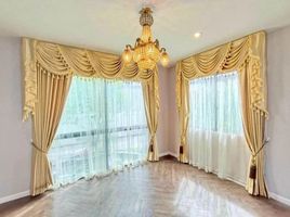 4 Schlafzimmer Villa zu verkaufen im S Gate Life Ratchapruek-Kanjanapisek, Khlong Khoi, Pak Kret, Nonthaburi