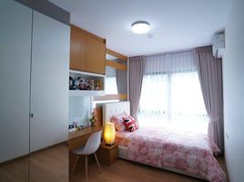 2 Bedroom Condo for rent at Supalai City Resort Bearing Station Sukumvit 105, Bang Na, Bang Na