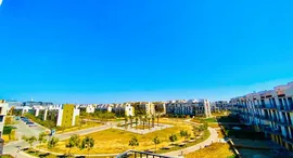 Available Units at The Courtyards