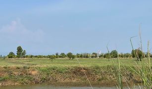 N/A Land for sale in Samphan, Prachin Buri 