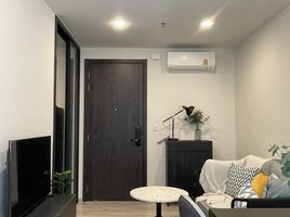 1 Bedroom Apartment for rent at XT Huaikhwang, Din Daeng