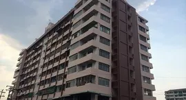 Доступные квартиры в Bang Yai Condo Town